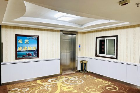 民和新世纪宾馆