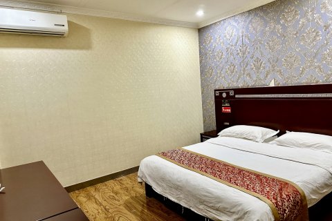 民和新世纪宾馆