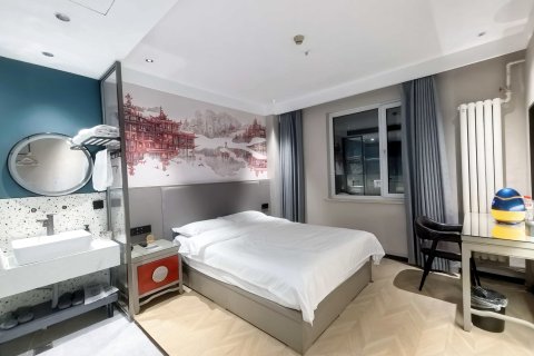 艺龙瑞云酒店(北京首都机场新国展店)