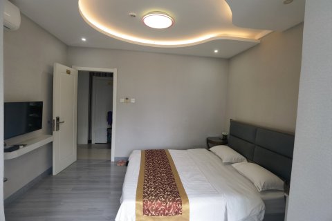 平定九九乐快捷酒店