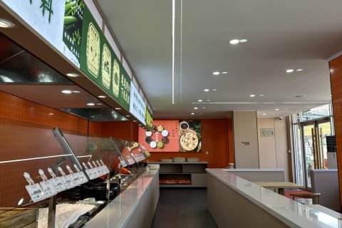 瑞喜登·丽舍酒店(古城景区瓜市桥店)