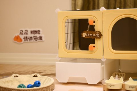 慈溪杭州湾环球酒店