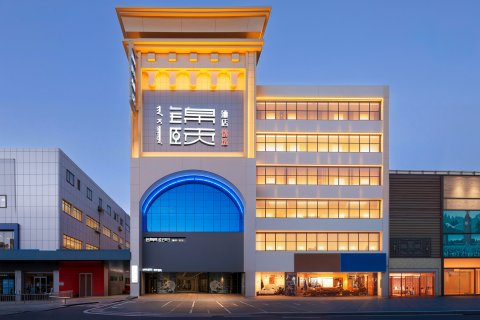 锦颐优选酒店(巴彦淖尔临河维多利摩尔城店)