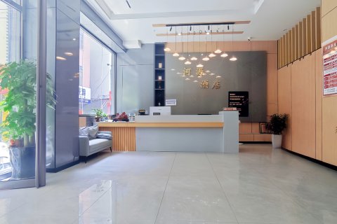 巴马河源养生公寓