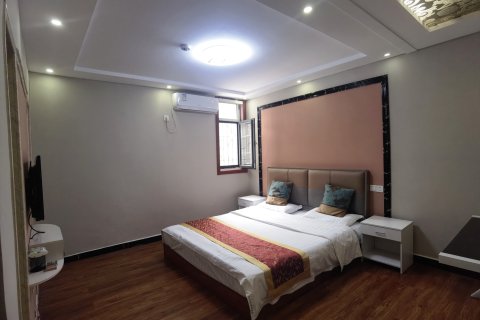 平定九九乐快捷酒店