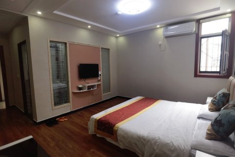 平定九九乐快捷酒店