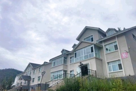 喀纳斯四季休闲酒店