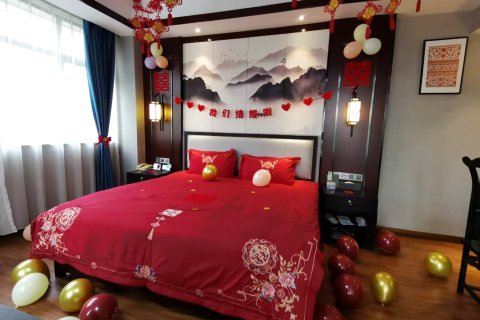 平乐三江合国际大酒店