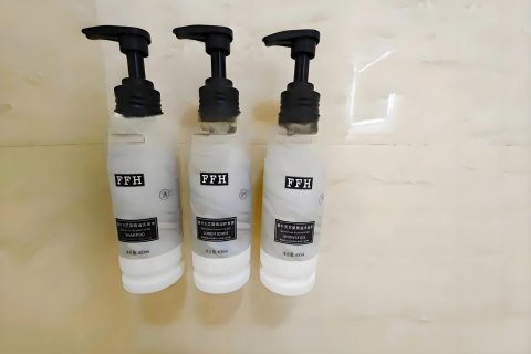 惠水宏城ID酒店(汽车站商贸街店)