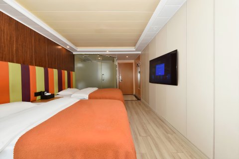 安漫漫精品酒店(贵阳高铁北站店)