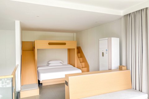 雅安渝府山舍(碧峰峡景区店)