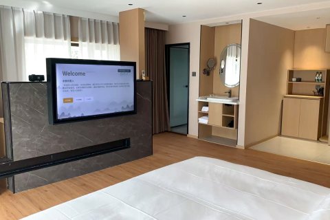 密山旺达快捷宾馆