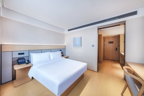 全季酒店(安顺店)