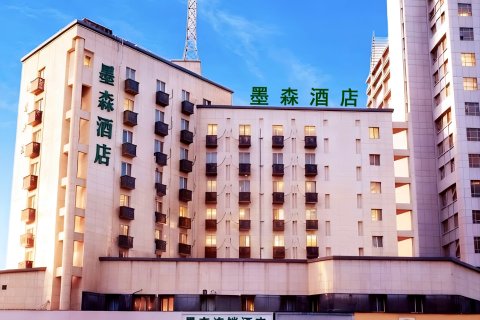 墨森连锁酒店(濠河风景区和平桥地铁站店)