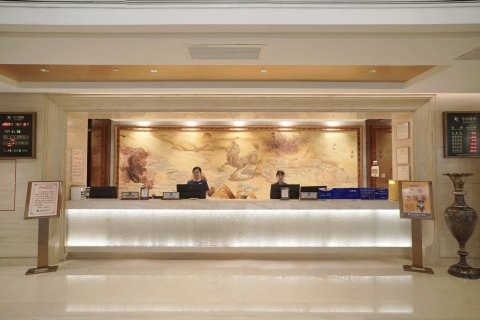 丽呈睿轩酒店(灵石新建东街店)