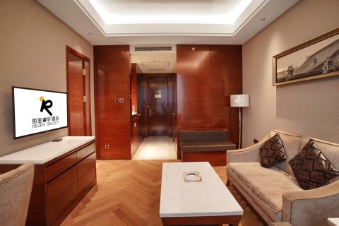 丽呈睿轩酒店(灵石新建东街店)