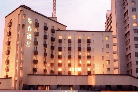 墨森连锁酒店(濠河风景区和平桥地铁站店)