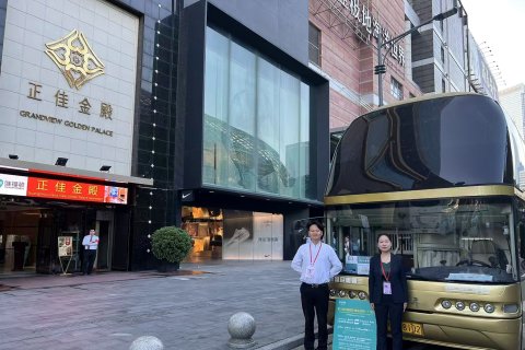 正佳金殿维福顿公寓(广州正佳广场体育西路地铁站店)