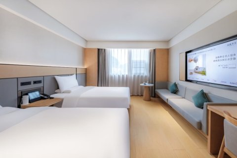 全季酒店(安顺店)