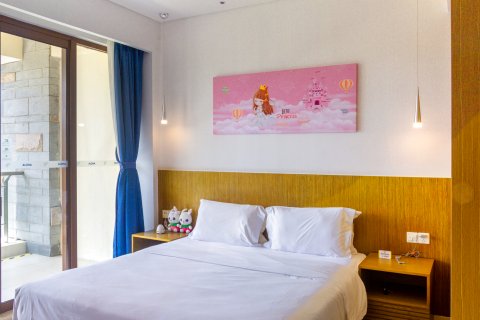 海南清水湾阿罗哈海景酒店