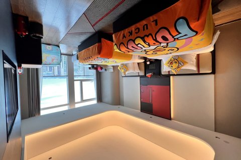 广州南站丽芮酒店