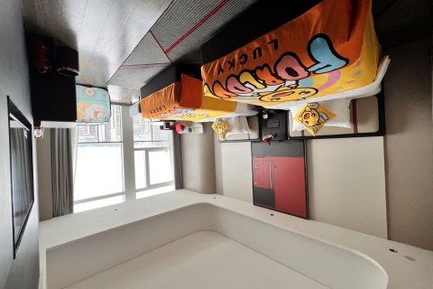 广州南站丽芮酒店