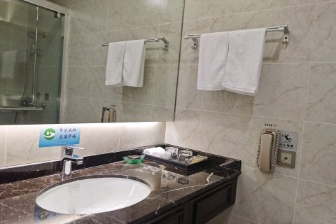 上海怡沁园度假村