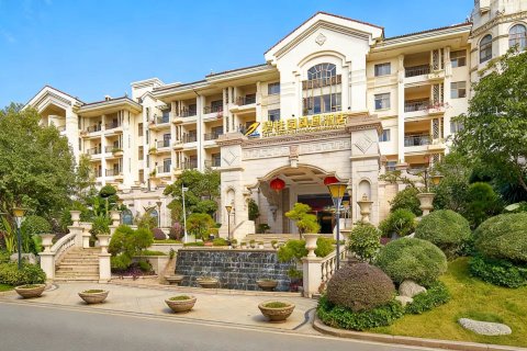 乐昌碧桂园凤悦凤凰酒店