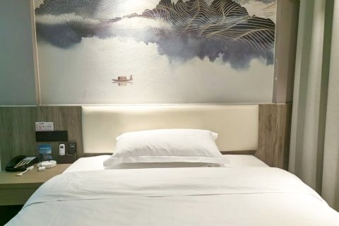 郴州和美悦眠酒店