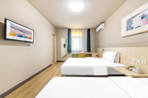 锦江之星(汕头小公园店)