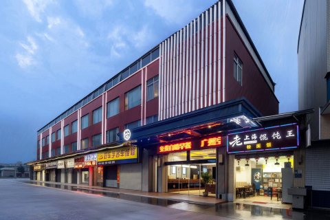 广州白云国际机场空港君玥酒店