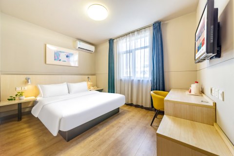 锦江之星(汕头小公园店)