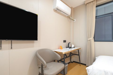 7天连锁酒店(南京汤山温泉店)