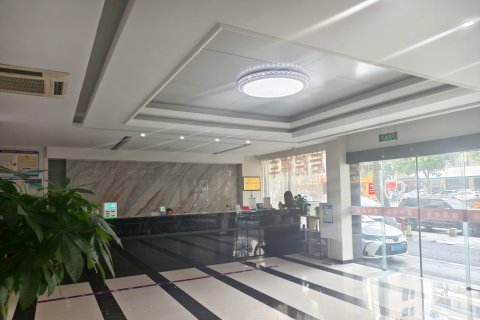 壶中大酒店(武义温泉店)