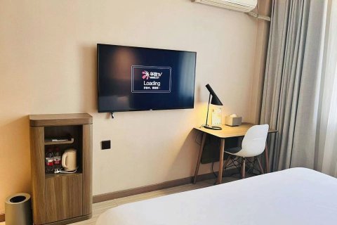 汉庭酒店（建德新安江江畔店）