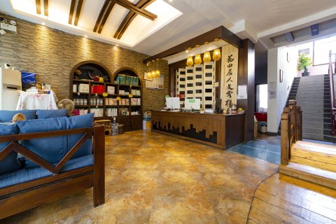 张家界花田居人文客栈(天门山索道站店)