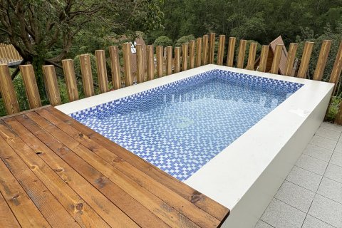 中国天眼雅高瑞享酒店