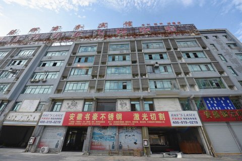 肥东腾辉商务宾馆