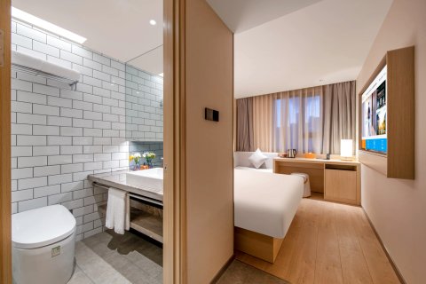 桔子酒店(北京西站店)