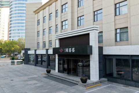 天津金岛假日酒店