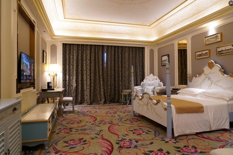 蓬莱欧乐堡骑士·国际·海洋酒店