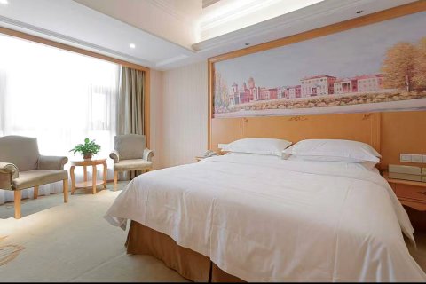 维也纳国际酒店(西安兵马俑地铁站店)