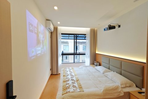 榕江拾光民宿(村超足球场店)