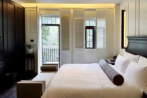 罗莱夏朵·南京颐和公馆