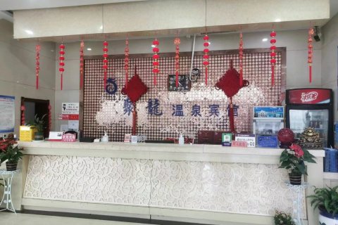 杞县聚龙商务酒店