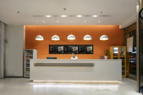 安阳世纪星都市易家酒店(安阳火车站仓巷街店)