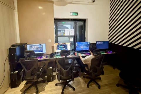 老宋国际青年旅舍(成都前锋路地铁站店)