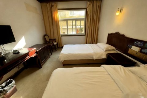 三清山天门山庄