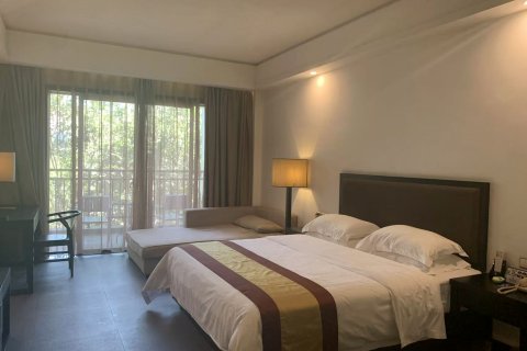 松阳新天地休闲园