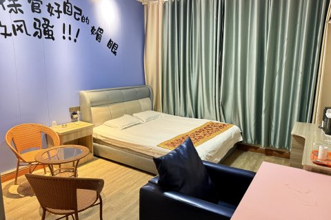 平舆北戴河宾馆